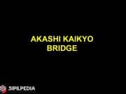 Akashi Kaikyo Bridge