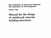 Manual for the Design of Reinforced Concrete Building Structures