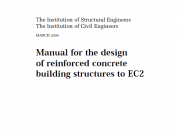 Manual For Design of Reinforced Concrete Building Structures To EC2