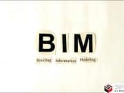 What is BIM?