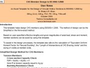 CHS Member Design to BS 5950-1:2000