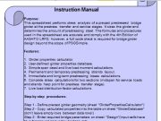 CONCRETE TECH 48″ BULB-TEE