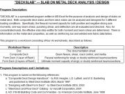 “DECKSLAB” SLAB ON METAL DECK ANALYSIS / DESIGN