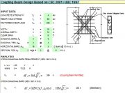 Coupling Beam 1