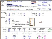 SYMMETRICALLY REINFORCED RECTANGULAR COLUMN DESIGN, BENT ABOUT TWO AXES TO BS 8110:1997_Ground floor columns at B1, B2 etc