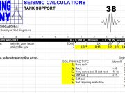 SEISMIC CALCULATIONS TANK SUPPORT “ENGINEERING with the SPREADSHEET”