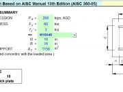 WF Base Plate Design Based on AISC Manual 13th Edition (AISC 360-05)