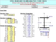 STEEL BEAM AND COLUMN ANALYSIS / CODE CHECK