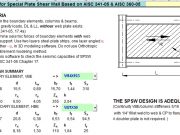 Seismic Design for Special Plate Shear Wall Based on AISC 341-05 & AISC 360-05