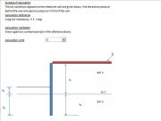 Analysis of a sheet pilewall