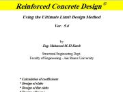 Design all structural elements