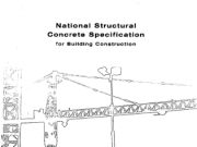 Concrete_National Structural Concrete Specification for Building Construction