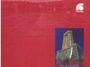 The New Power in Concrete Construction