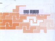 Prestressed Concrete _Partial Pre-stressing from Theory to Practice, vol1 Survey Reports