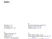 DAMS_”Index”