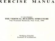 Exercise Manual to Accompany Vertical Building Structures