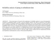 Reliability analysis of piping in embankment dam