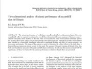 Three dimensional analysis of seismic performance of an earthfill dam in Ethiopia