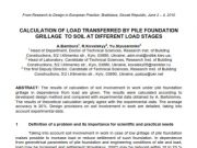 CALCULATION OF LOAD TRANSFERRED BY PILE FOUNDATION GRILLAGE TO SOIL AT DIFFERENT LOAD STAGES