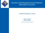 Technical Manual for Strata