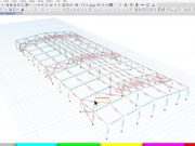 The Complete ETABS Professional- For Structural Engineers 2019