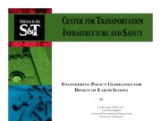 Engineering Policy Guidelines for Design of Earth Slopes