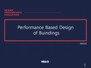 Performanced Based Design of Buildings