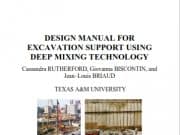 Design Manual for excavation support using deep mixing technology