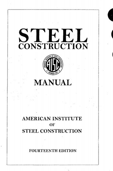 aisc steel construction manual 13th edition pdf free download