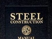 AISC Steel Construction Manual, 13th Edition