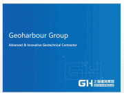 Geoharbour Group Advanced & Innovative Geotechnical Contractor