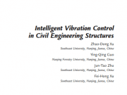 Intelligent Vibration Control in Civil Engineering Structures