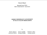 Seismic Performance and Retrofit of Multi-Column Bridge Bents