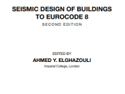 Seismic Design of Buildings to Eurocode 8, 2nd Edition