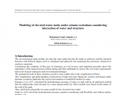 Modeling of elevated water tanks under seismic excitations considering interaction of water and structure