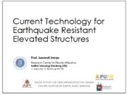 Current Technology for Earthquake Resistant Elevated Structures