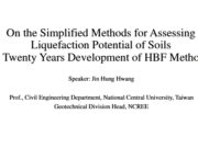 On the Simplified Methods For Assessing Liquefaction Potential of Soil: Twenty Years Development of HBF Method