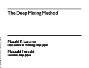 The Deep Mixing Method