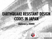 EARTHQUAKE RESISTANT DESIGN CODES IN JAPAN