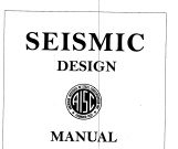 SEISMIC DESIGN MANUAL