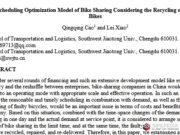 A Scheduling Optimization Model of Bike Sharing Considering the Recycling of Faulty Bikes