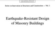 Earthquake-Resistant Design of Masonry Buildings