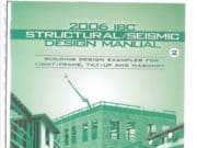2006 IBC Structural Seismic Design Manual_Building Design Examples for Light-frame, Tilt-up and Masonry