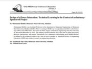 Design of a Power Substation: Technical Learning in the Context of an IndustrySponsored Project