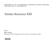 Tubular Structures XIII