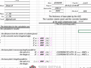 The Thickness of Base Plate by the ASD I Section Column Concrete