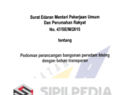 Pedoman Perancangan Bangunan Peredam Bising dengan Bahan Transparan