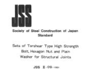 Sets Of Torshear Type High Strength Bolt, Hexagon Nut and Plain Washer for Structural Joints