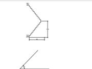 Perhitungan Pekerjaan Tangga