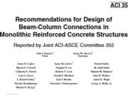 Recommendations for Design of Beam-Column Connections in Monolithic Reinforced Concrete Structure